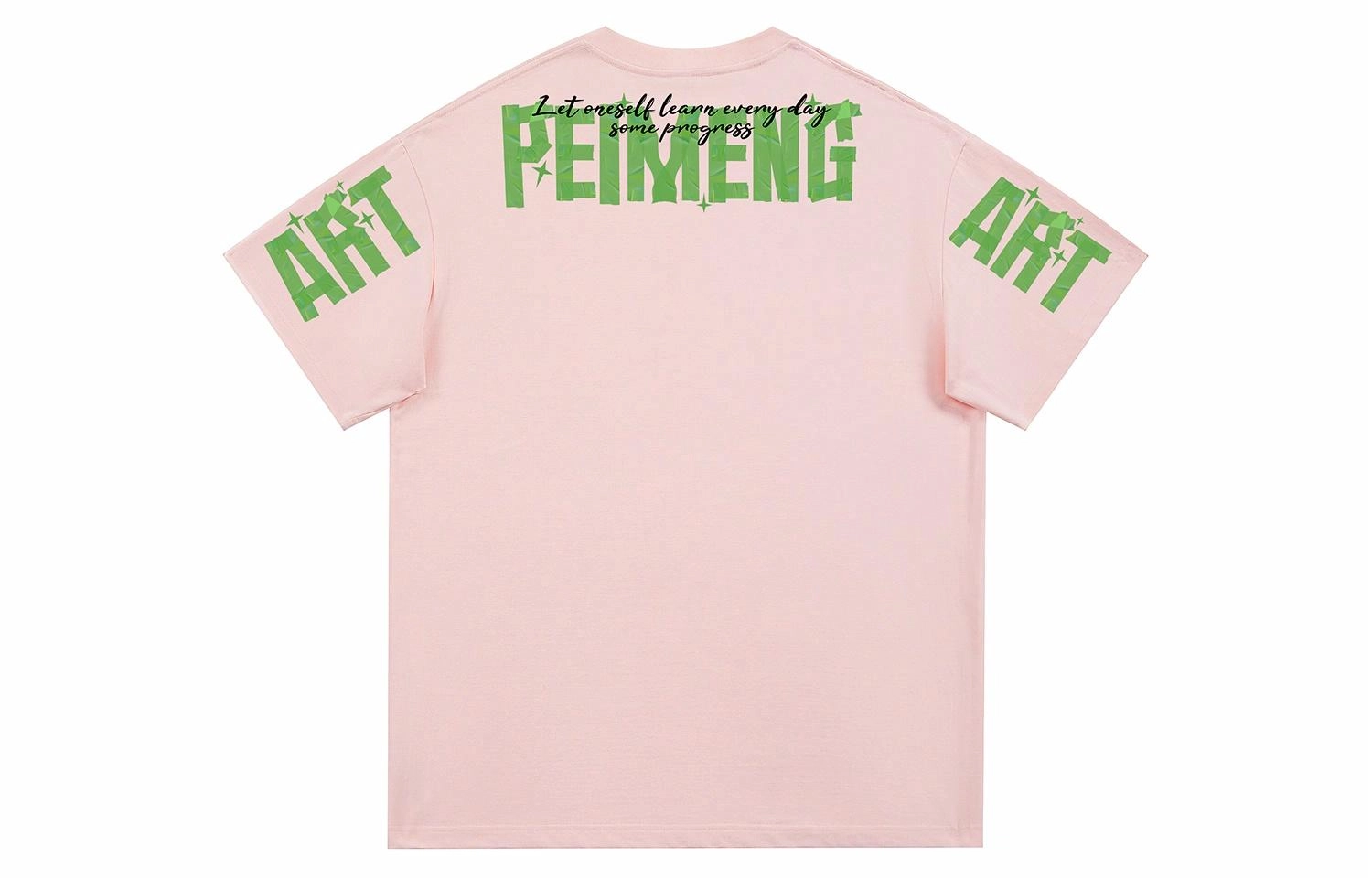 PEIMENG T