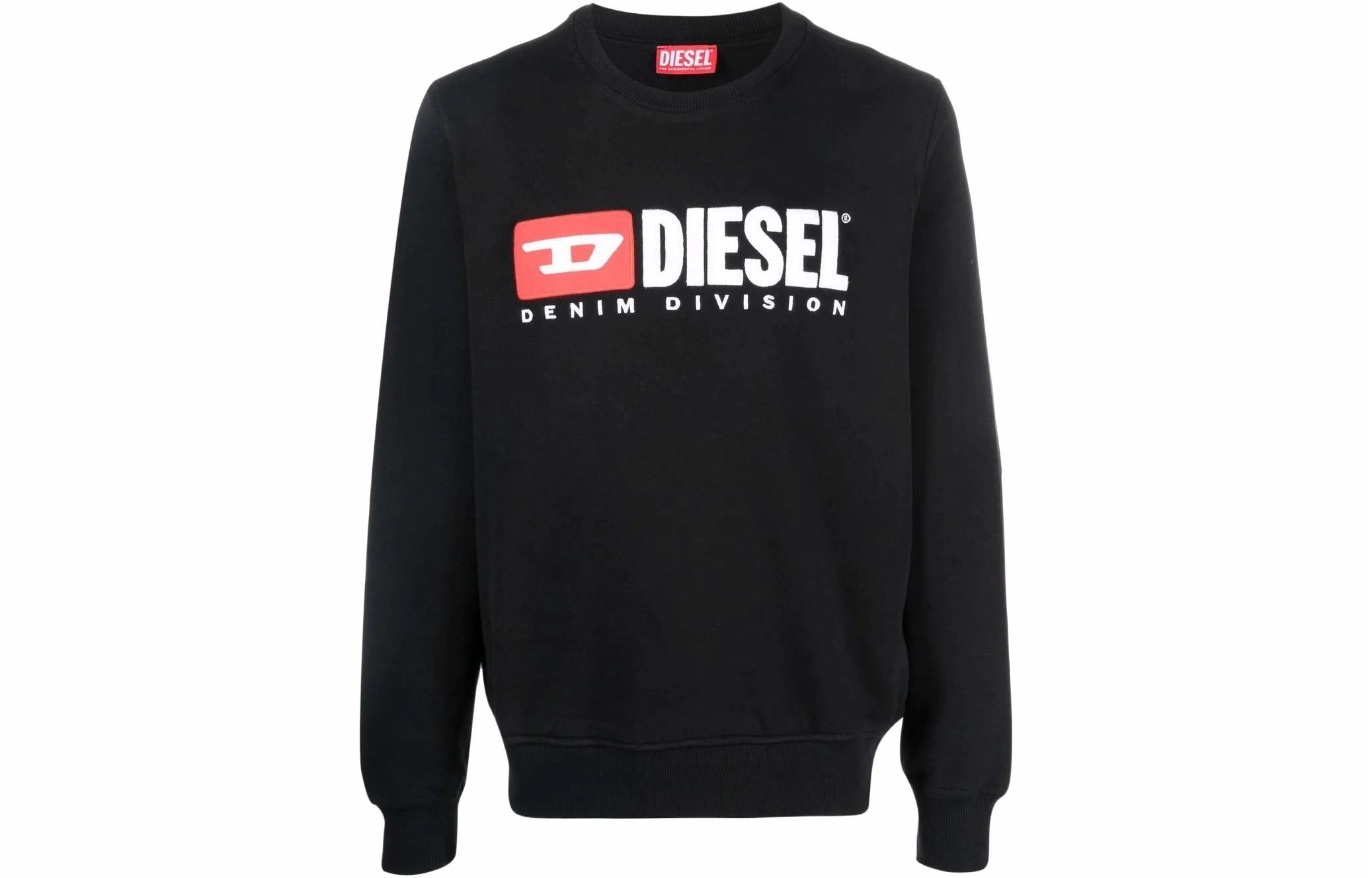 DIESEL SS22 Logo