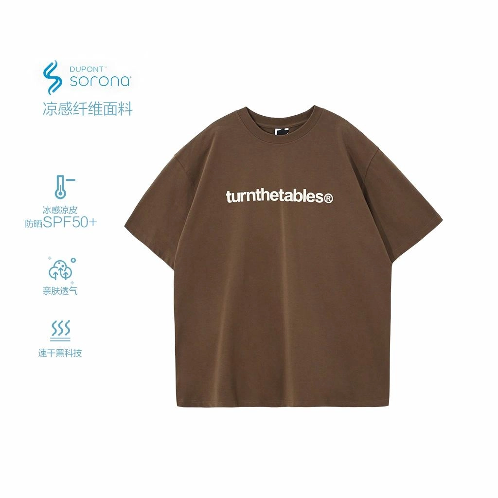 TURNTHETABLES T