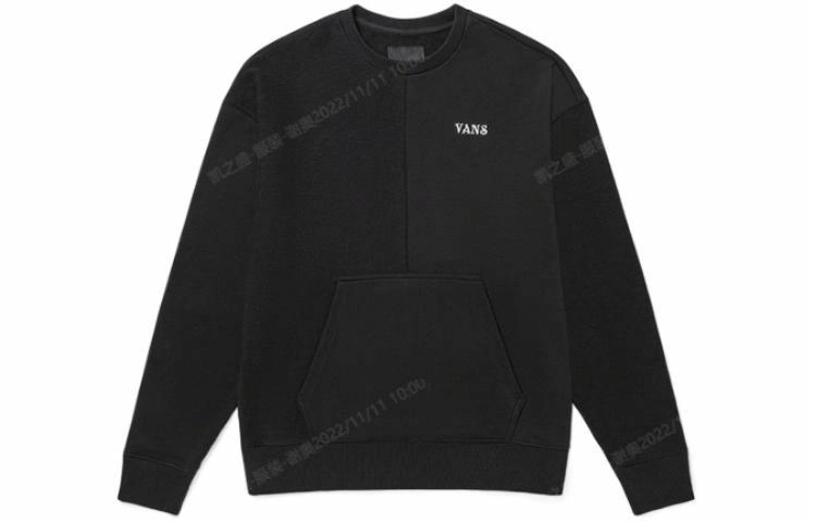 Vans Logo