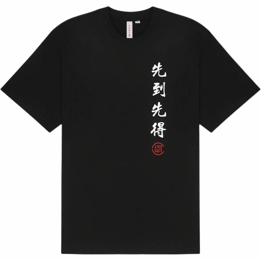 CLOT SS24 logoT