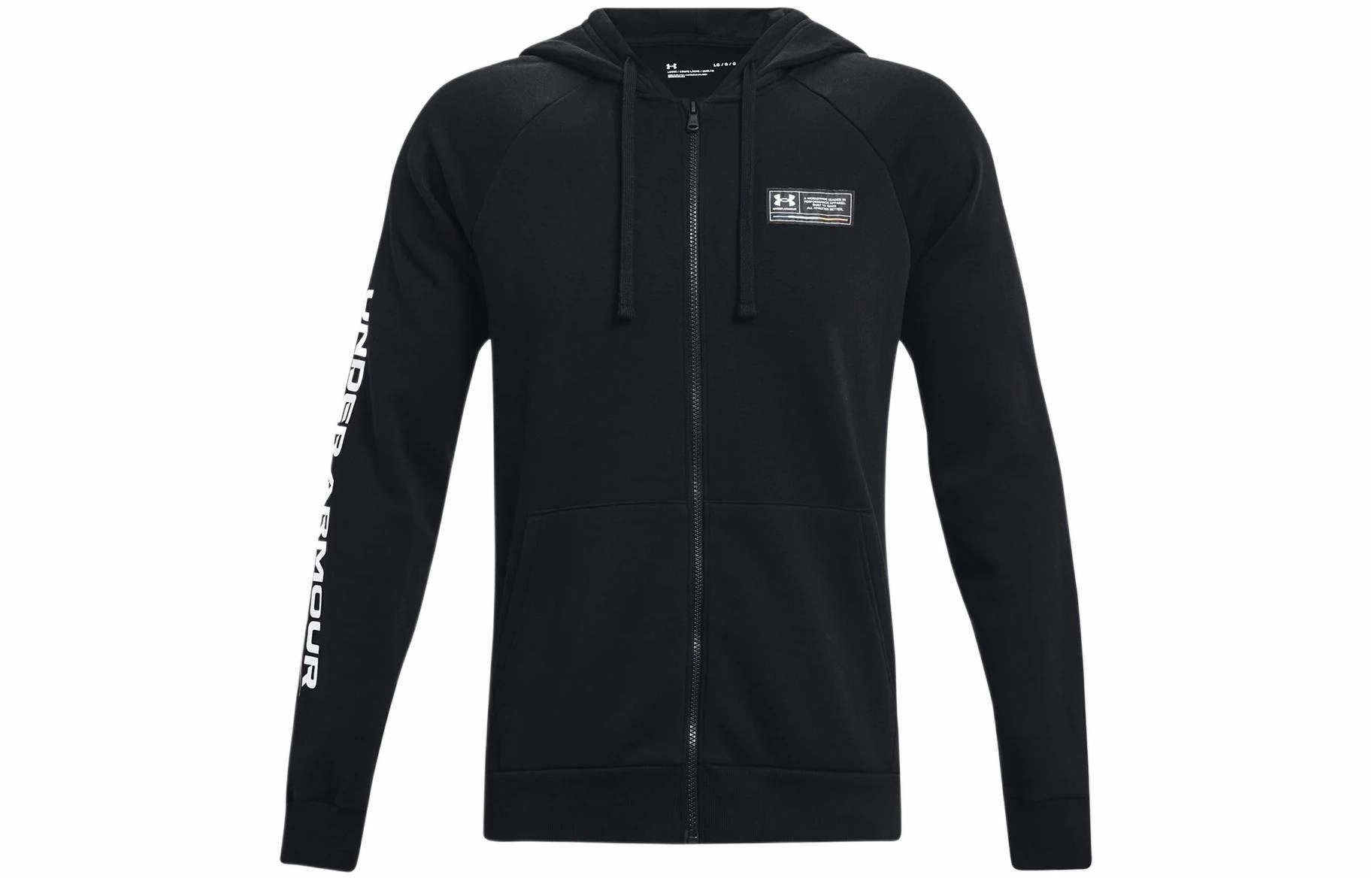 Under Armour Rival