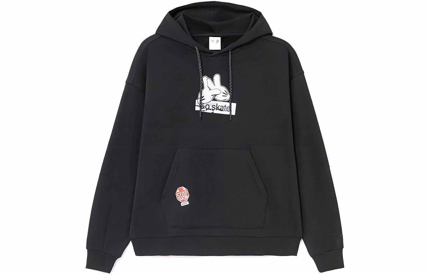 LiNing x OG_SLICK