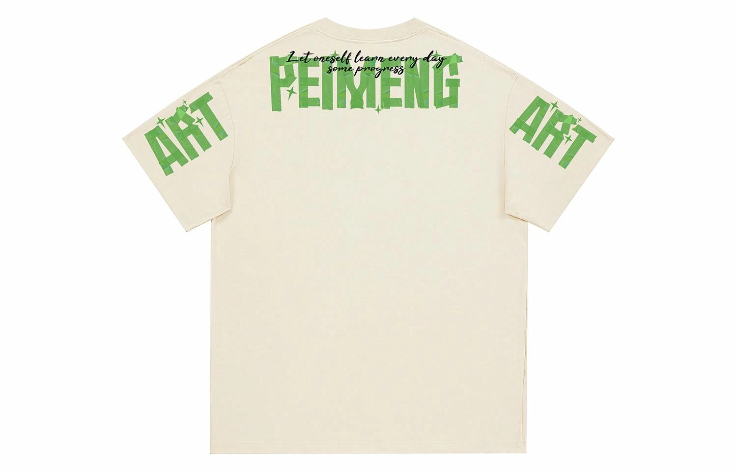 PEIMENG T