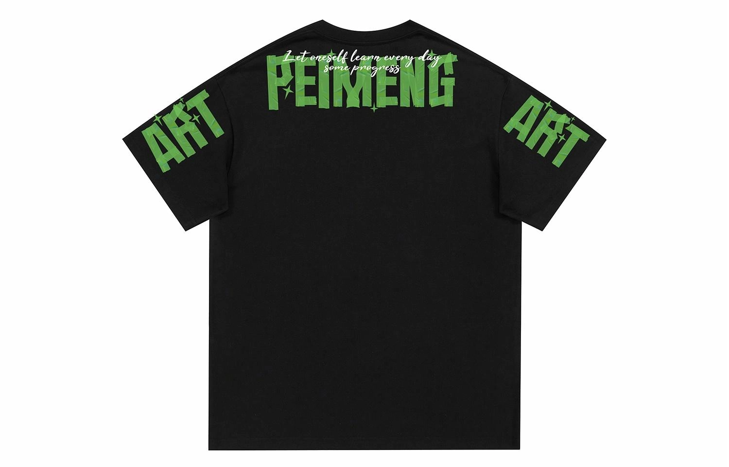 PEIMENG T