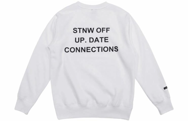 STNW