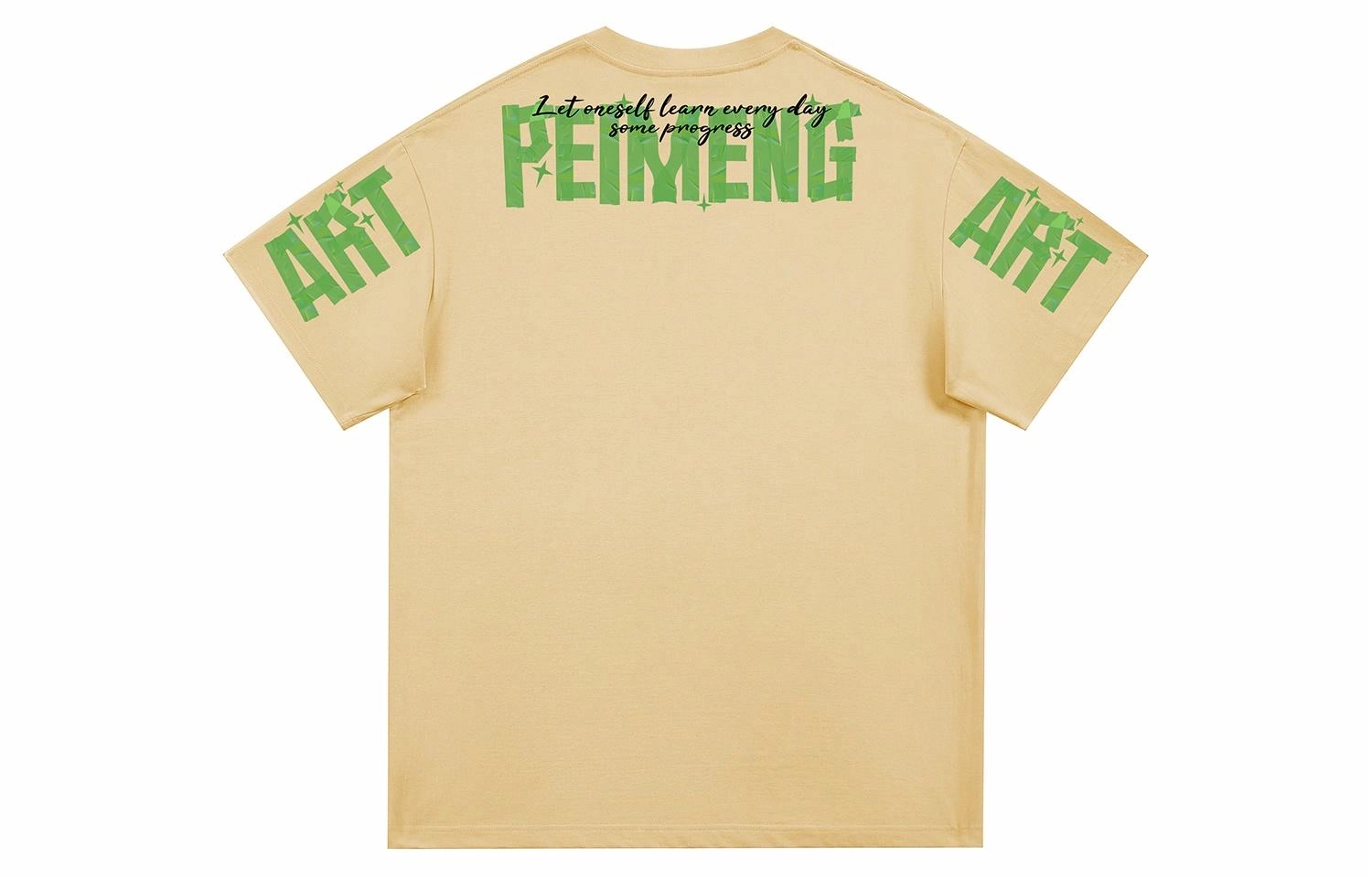 PEIMENG T