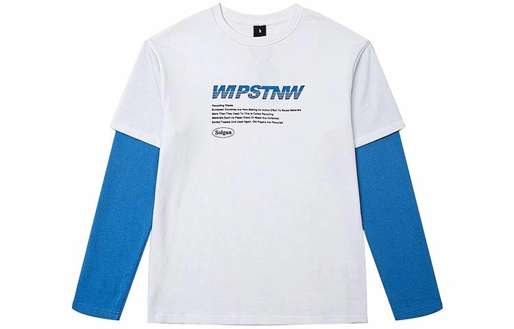 STNW