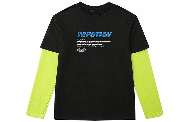 STNW