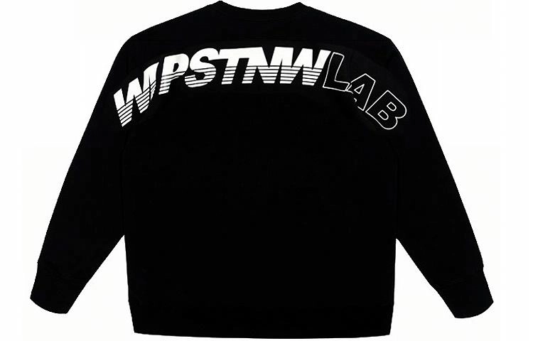 STNW Logo