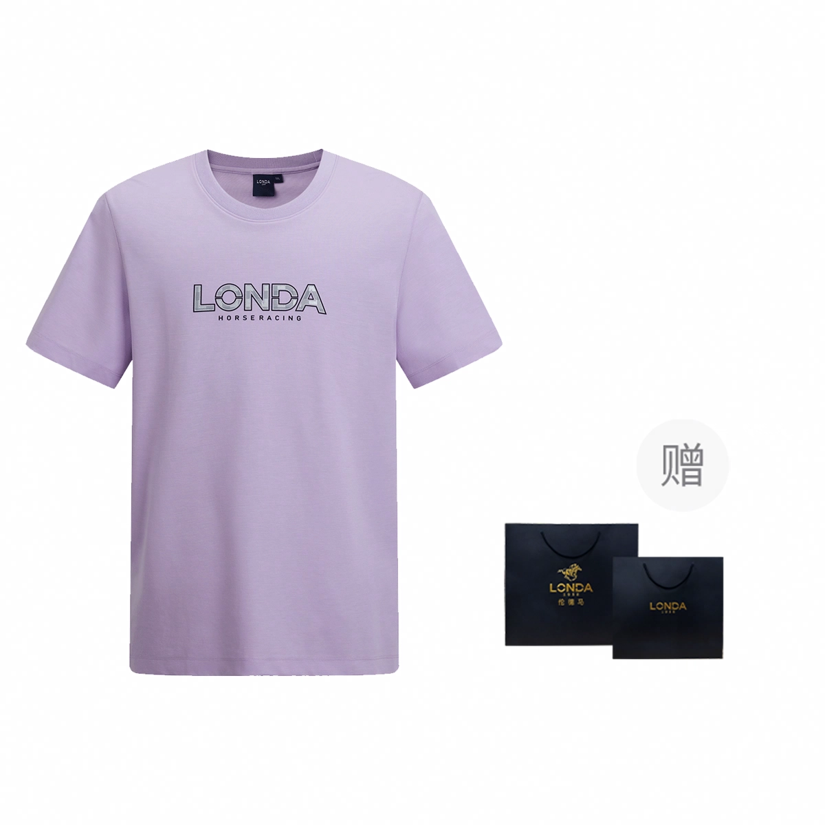 LONDA 1958 T
