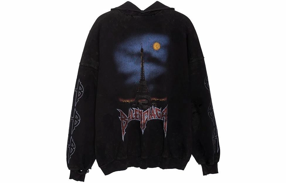 Balenciaga FW23 Logo