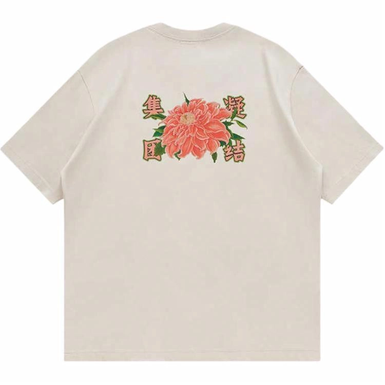 CLOTTEE by CLOT T