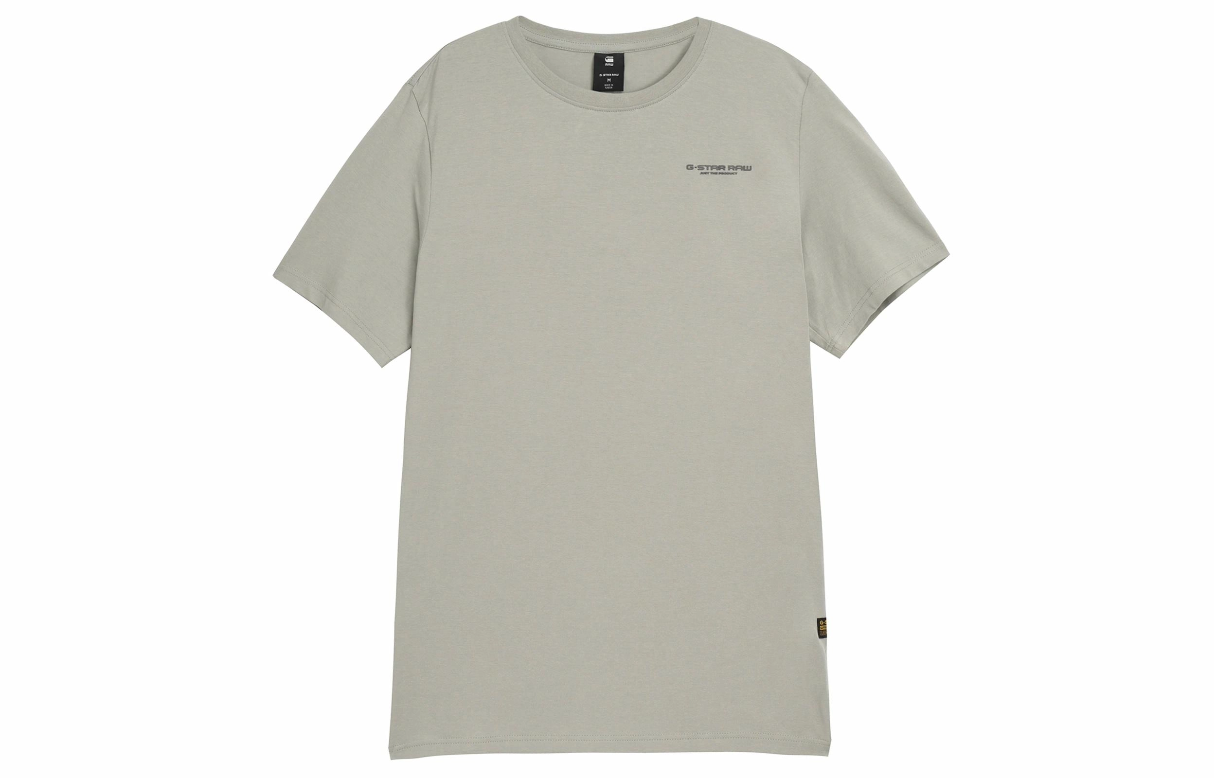 G-STAR RAW T
