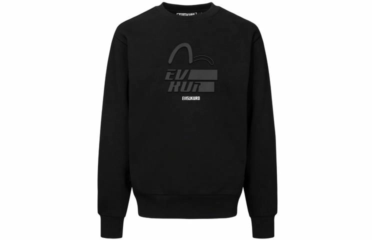 EVISU AW23 Logo