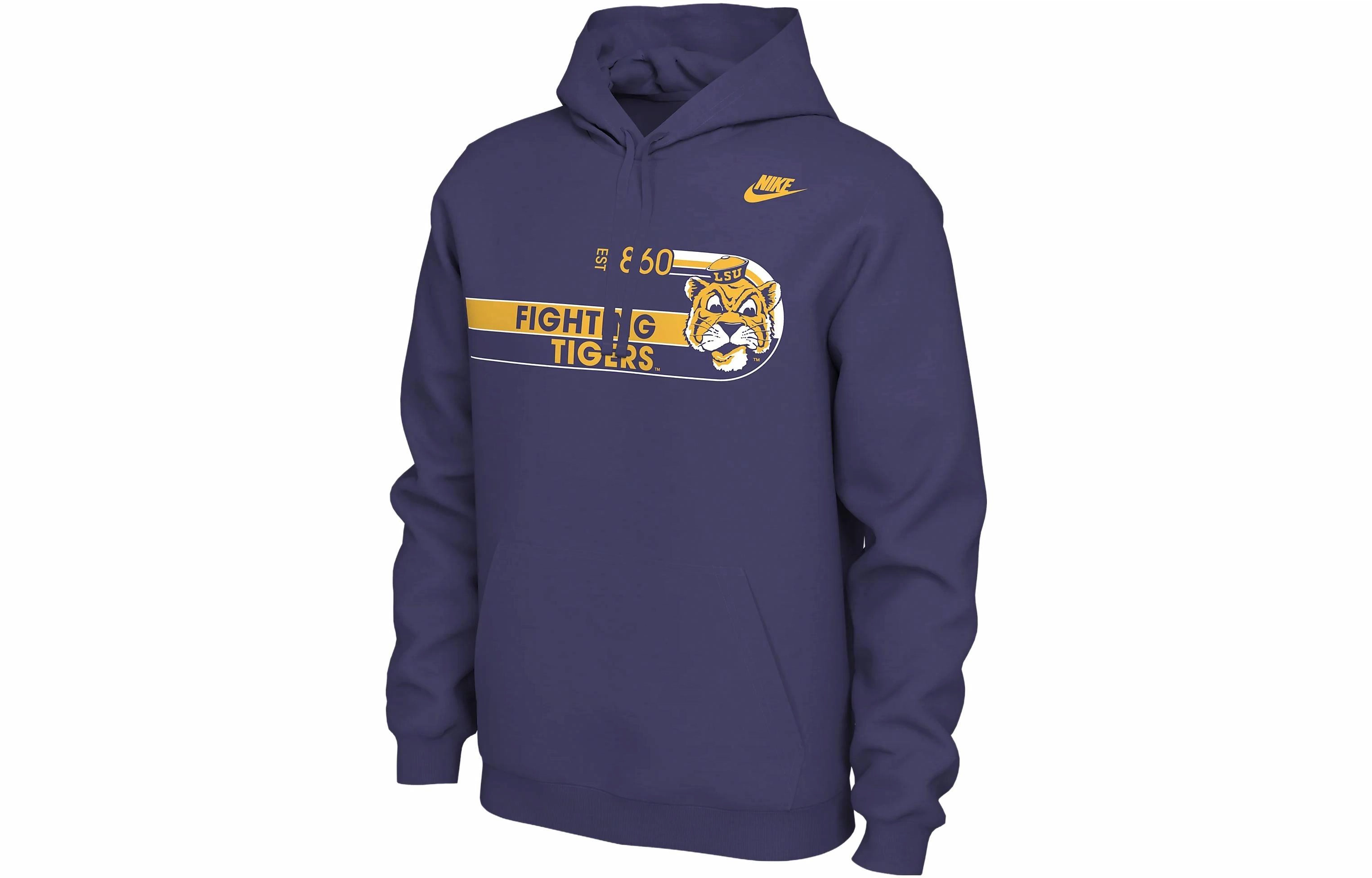 Nike LSU