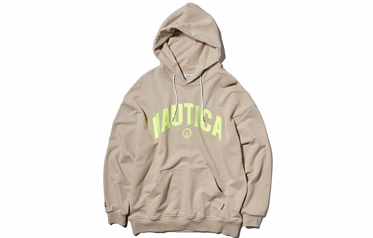 nautica white sail Logo