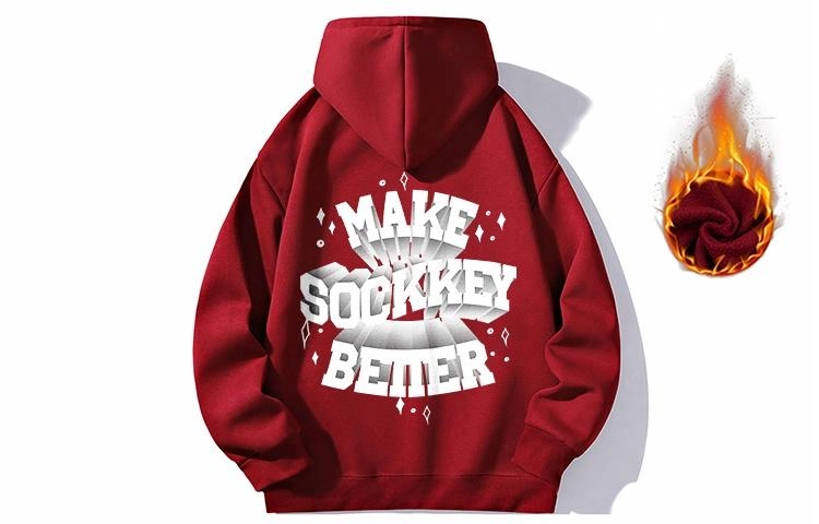 SOCKKEY