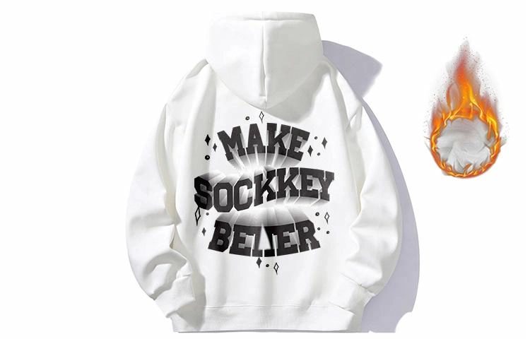 SOCKKEY