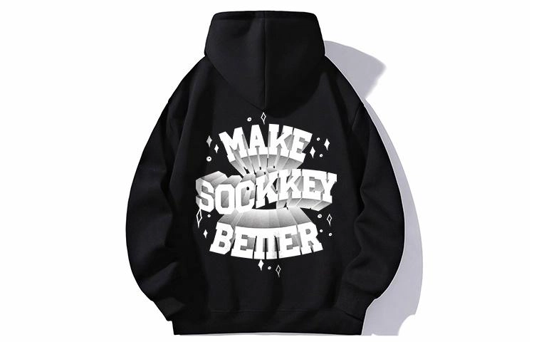 SOCKKEY