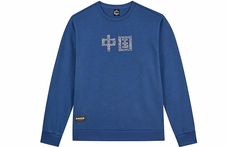 361 oversize