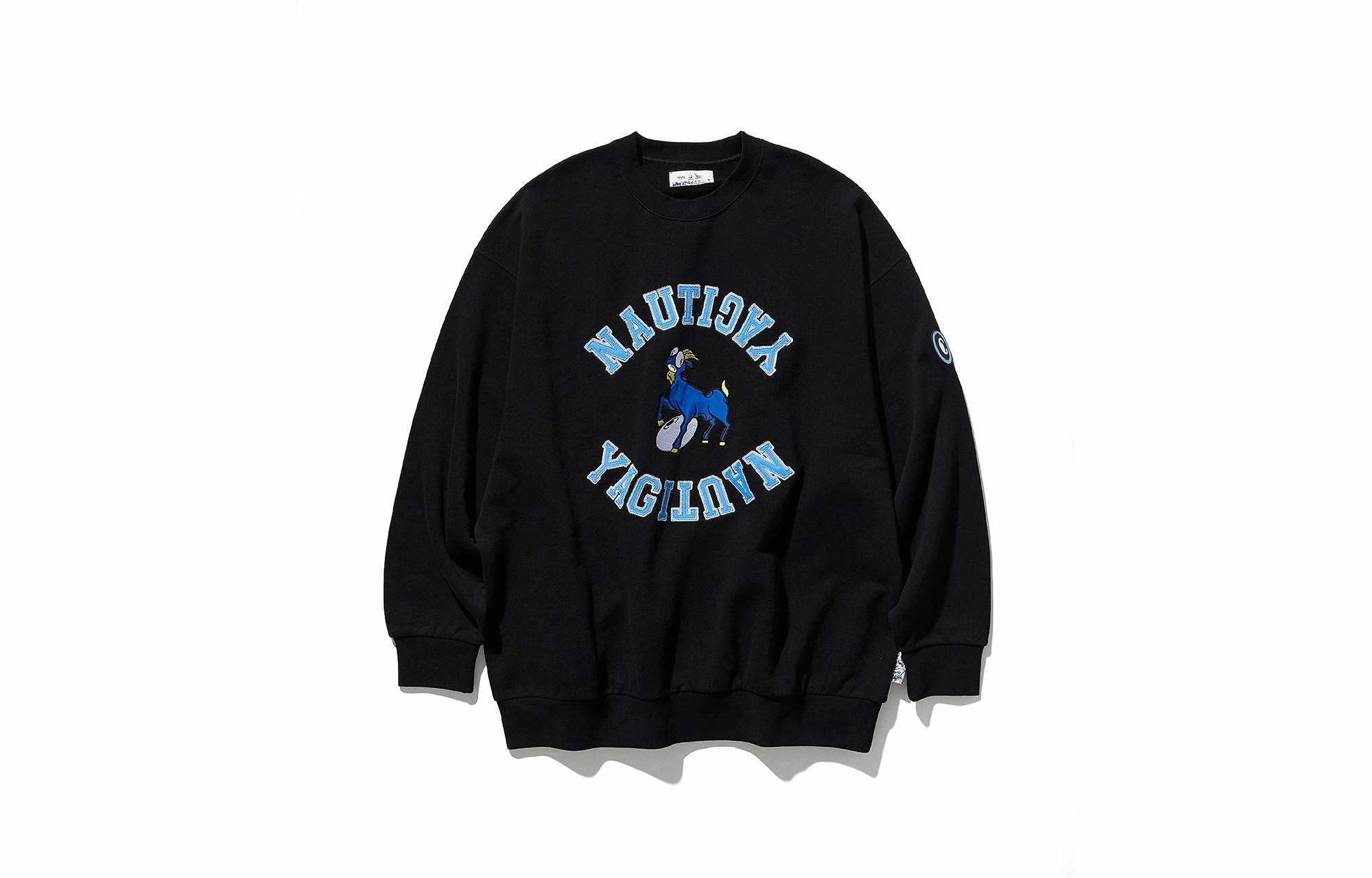 nautica white sail COIN FW23