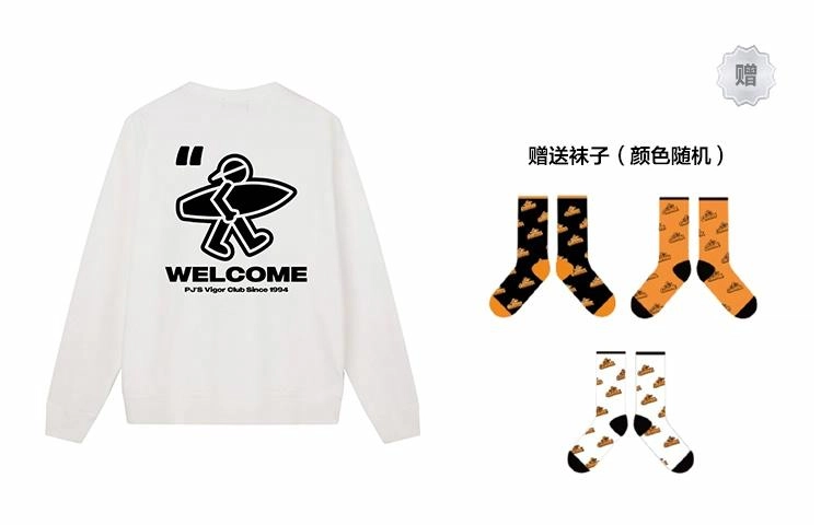 PJ's Vigor