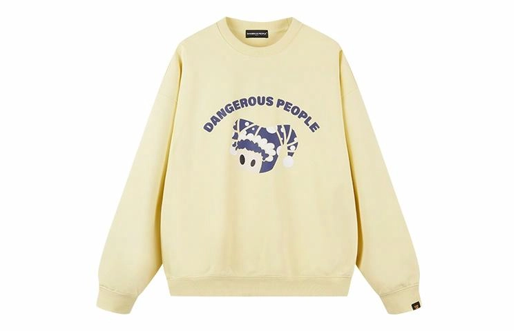 DANGEROUSPEOPLE