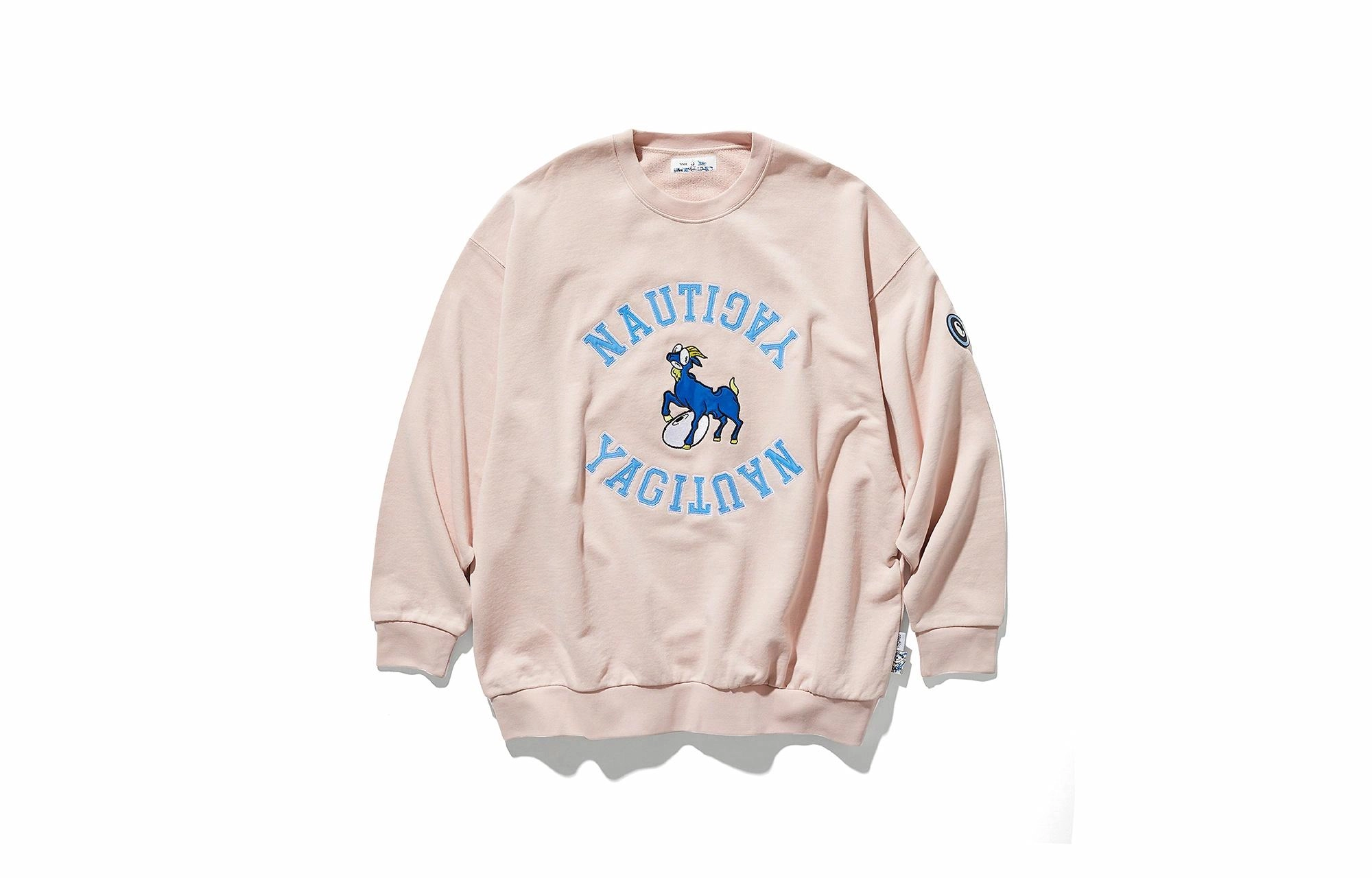 nautica white sail COIN FW23