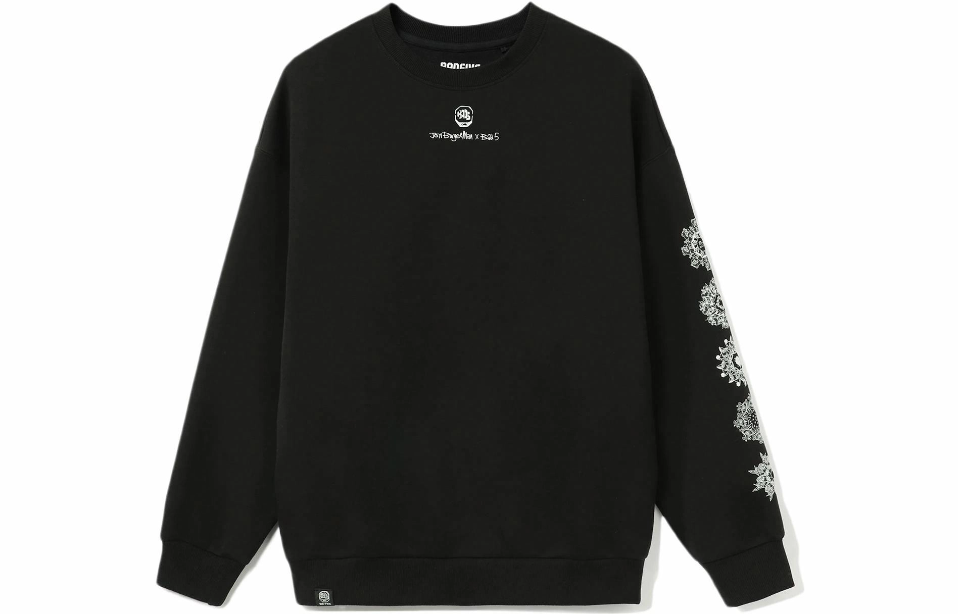 LiNing BAFIVE x Jon Burgerman