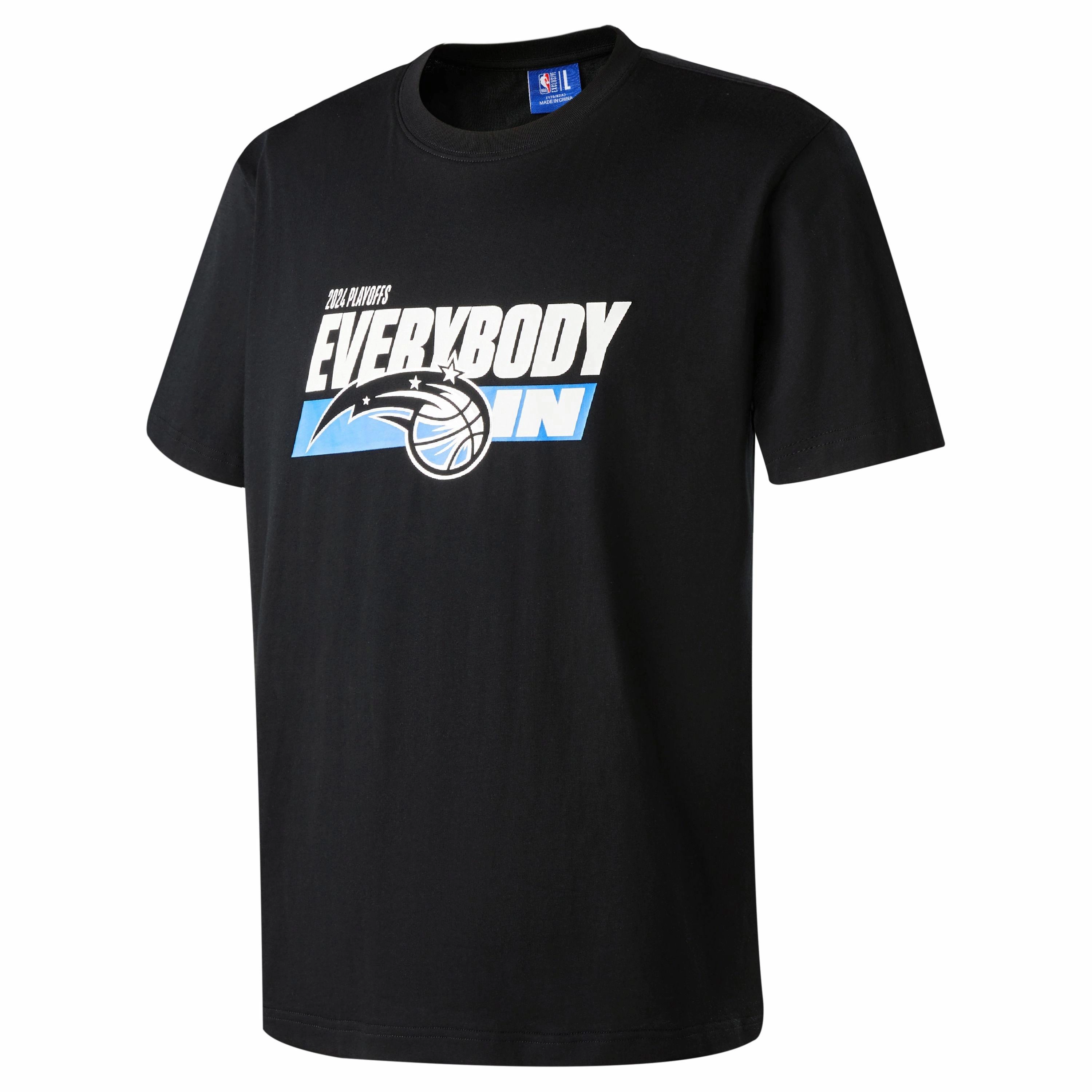 NBA T