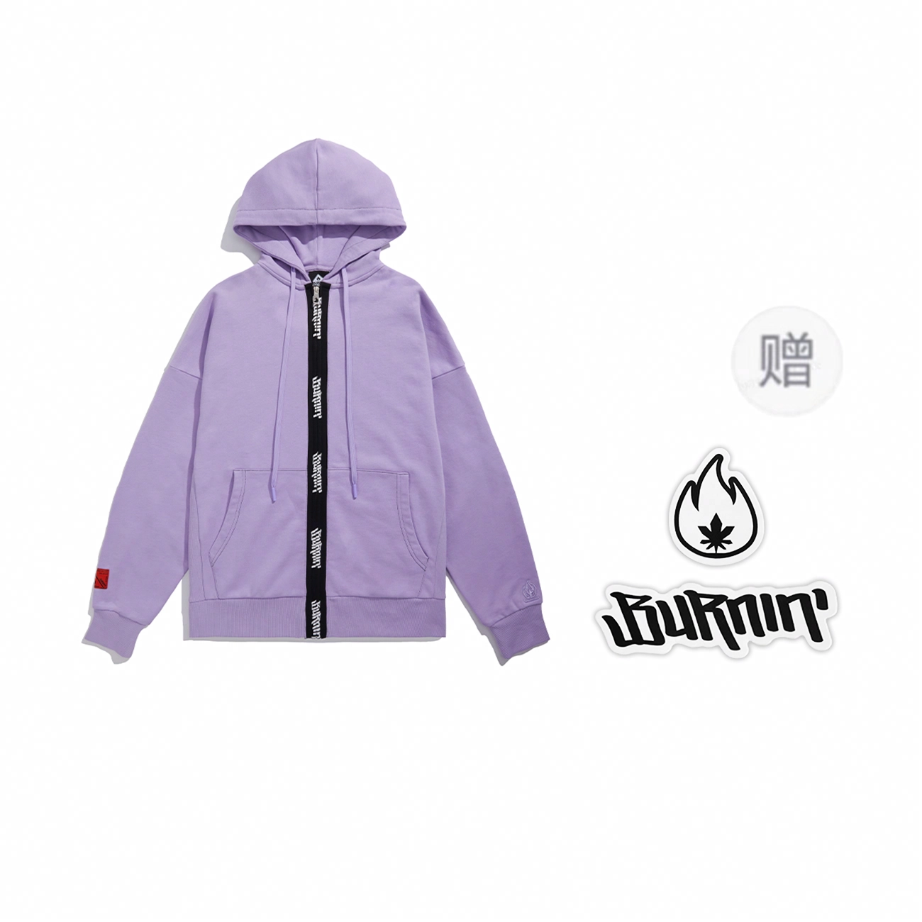 BURNIN *loop logo