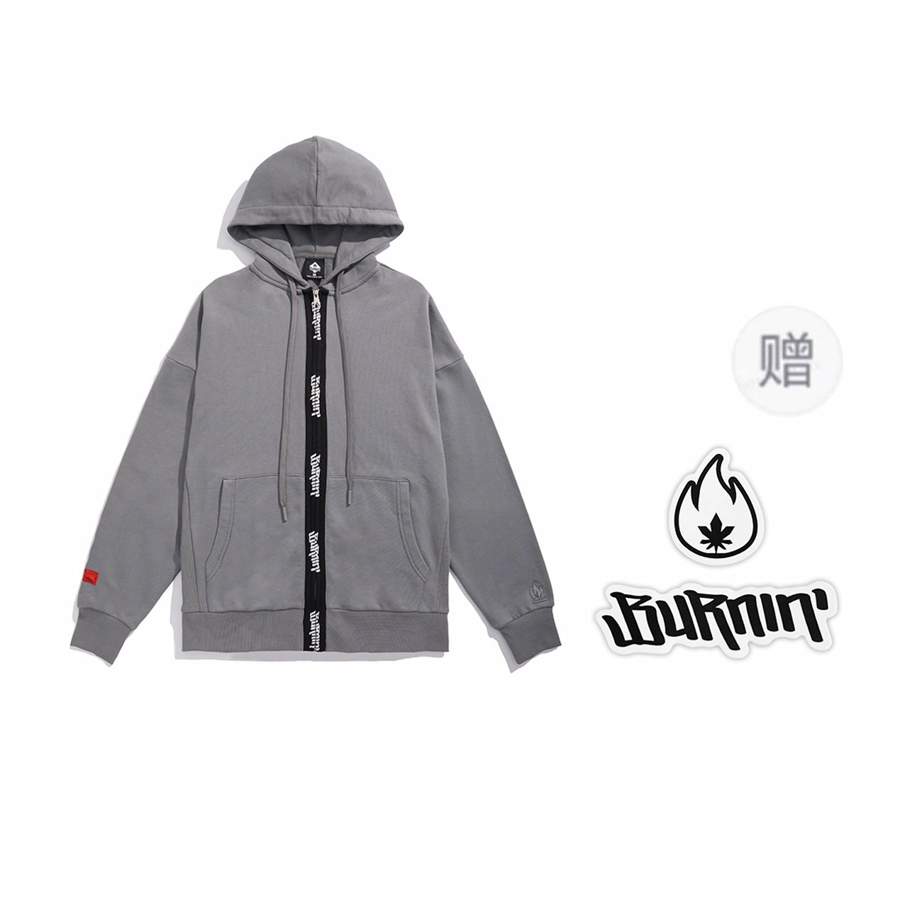 BURNIN *loop logo