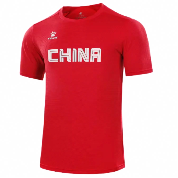 KELME LogoT