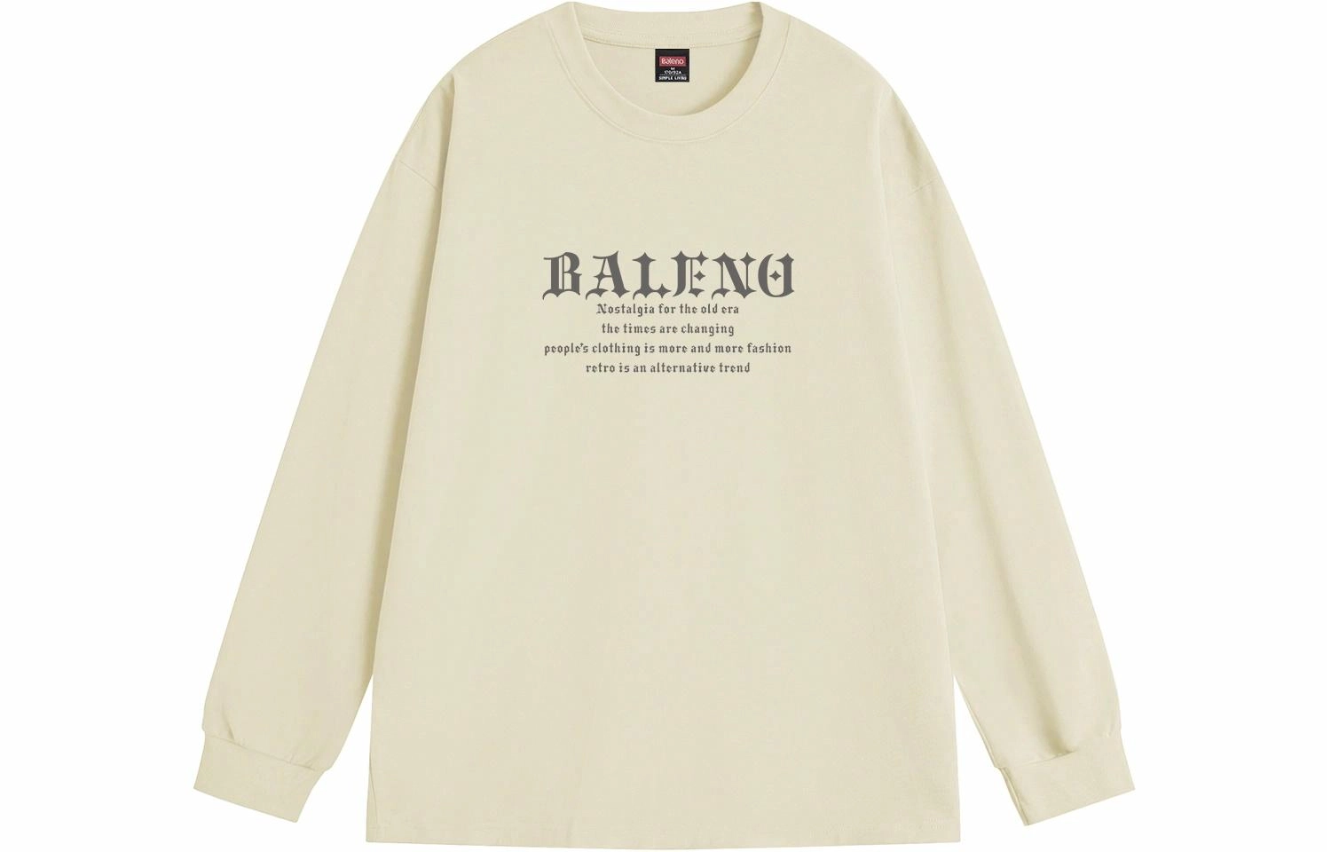 BALENO LogoT