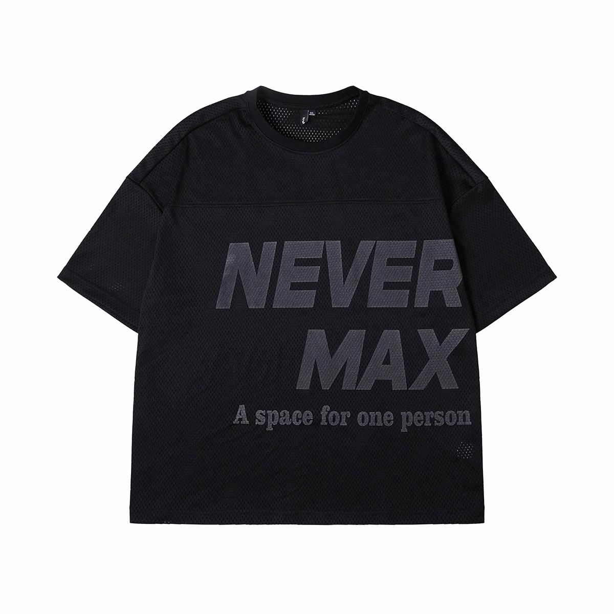 N-MAX 25T
