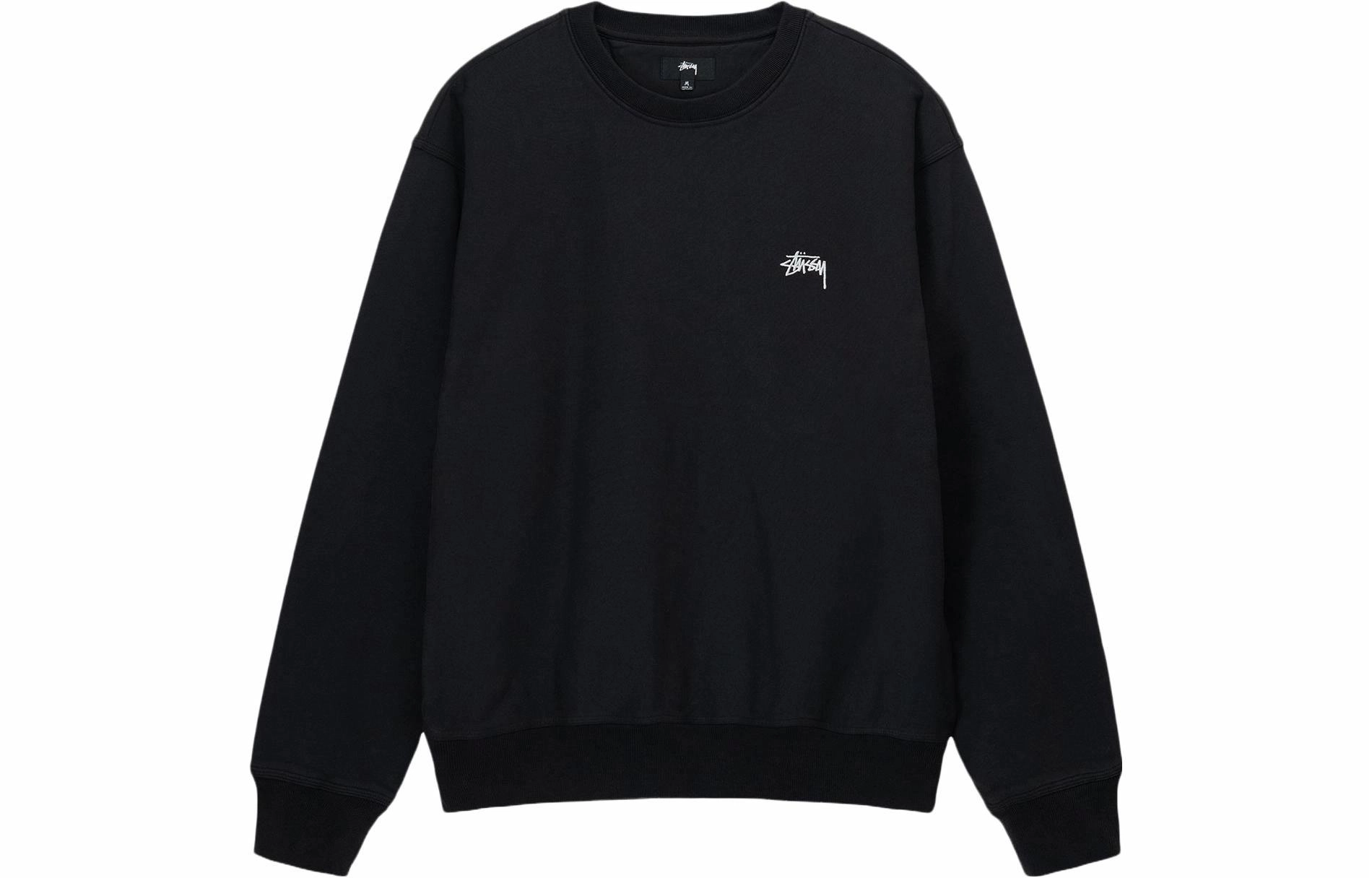 Stussy