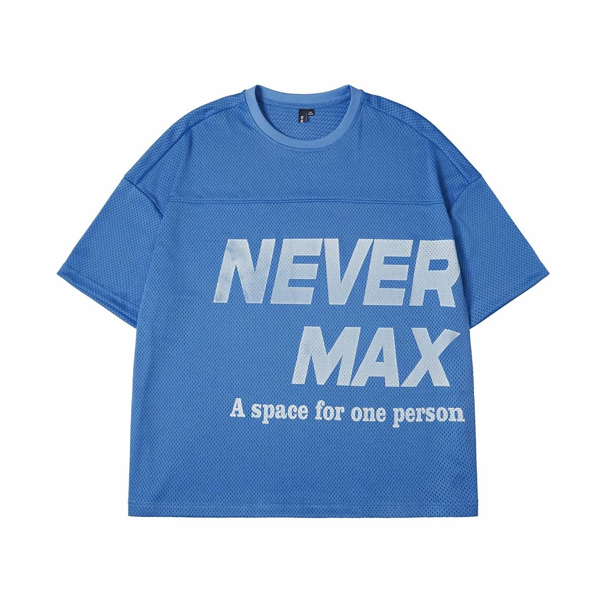 N-MAX 25T