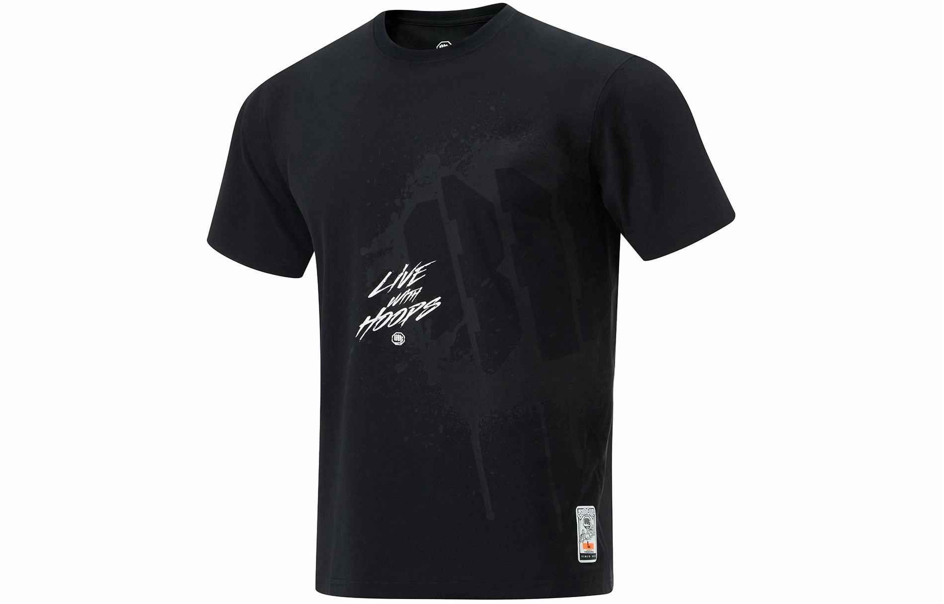 LiNing BADFIVE T