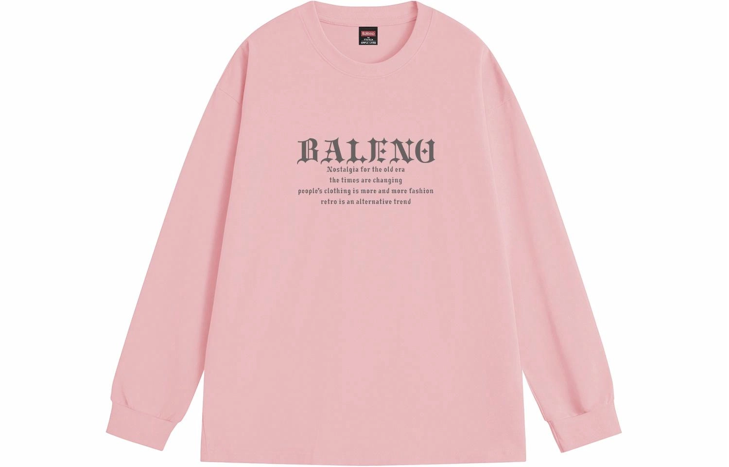 BALENO LogoT