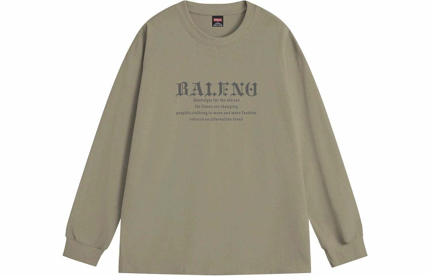 BALENO LogoT