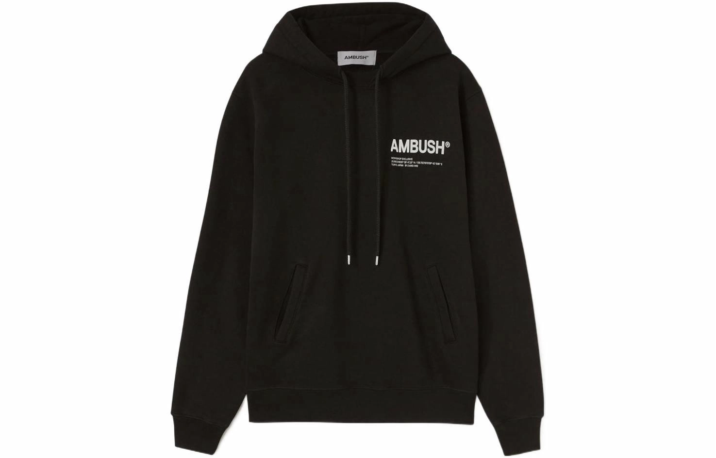 AMBUSH Logo