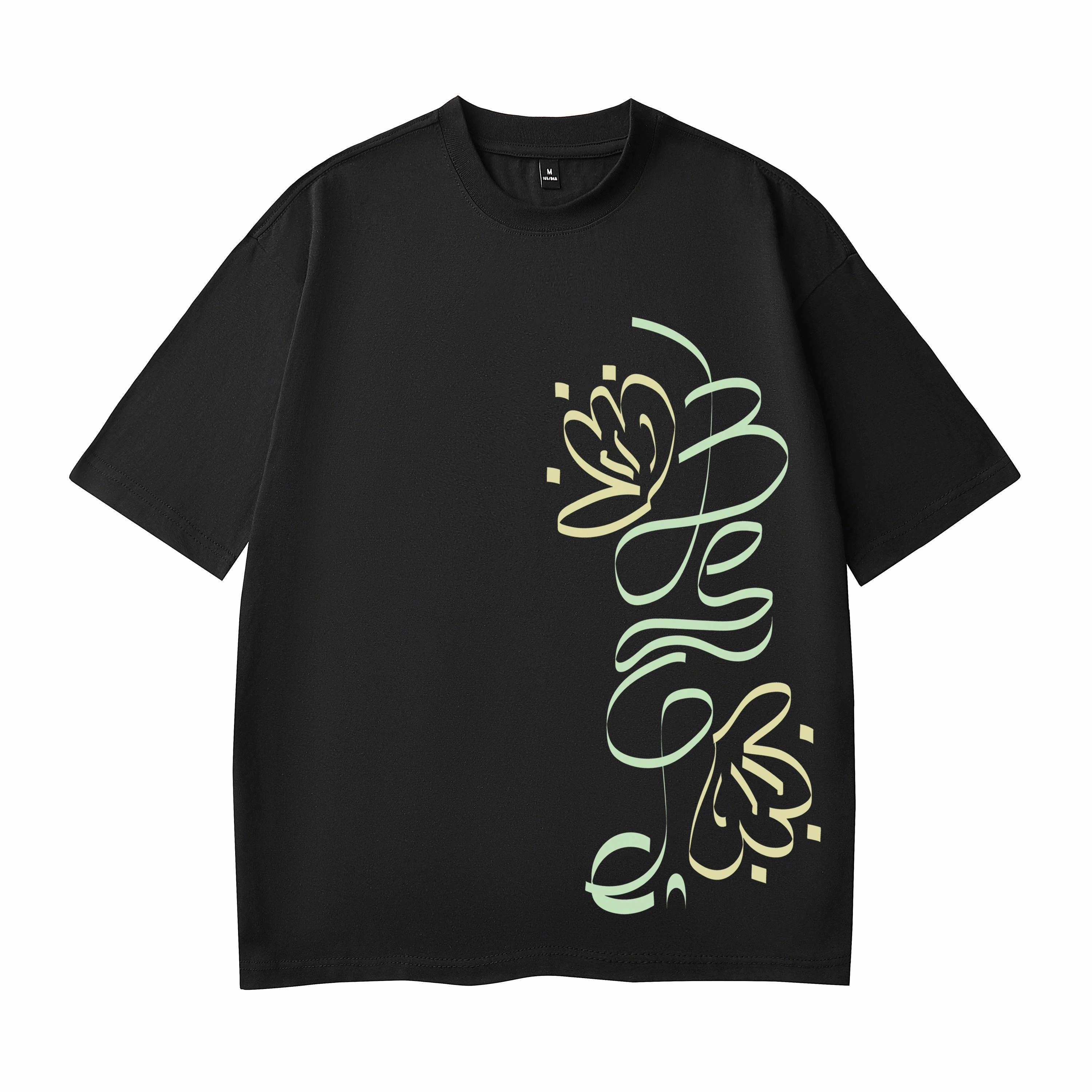 BENGEN T