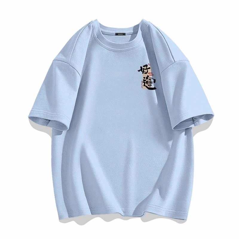 MINISO T