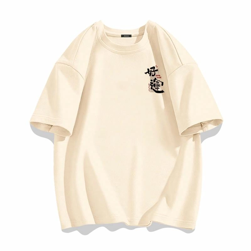 MINISO T
