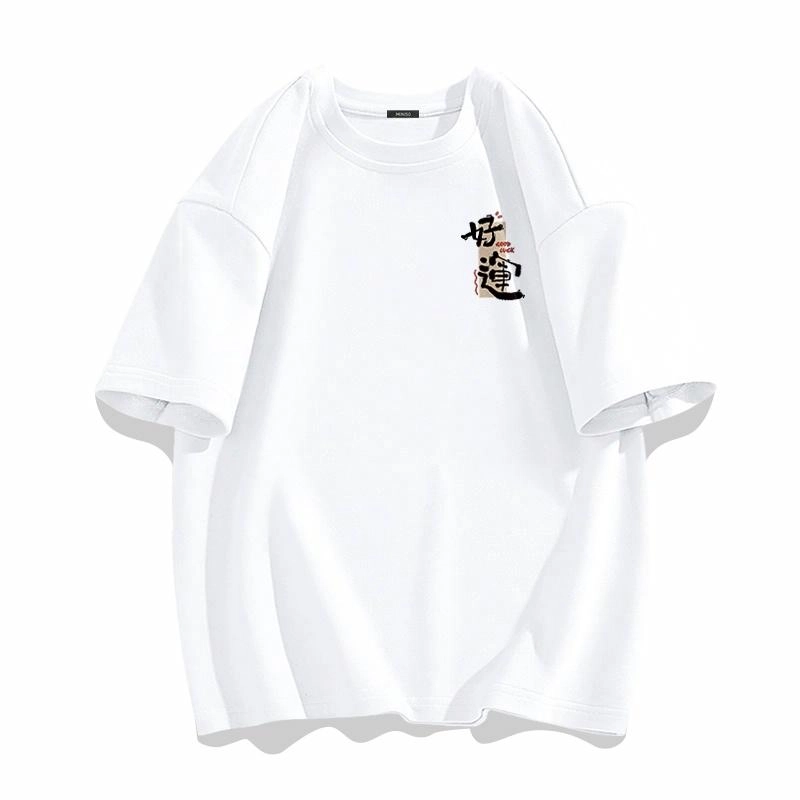 MINISO T