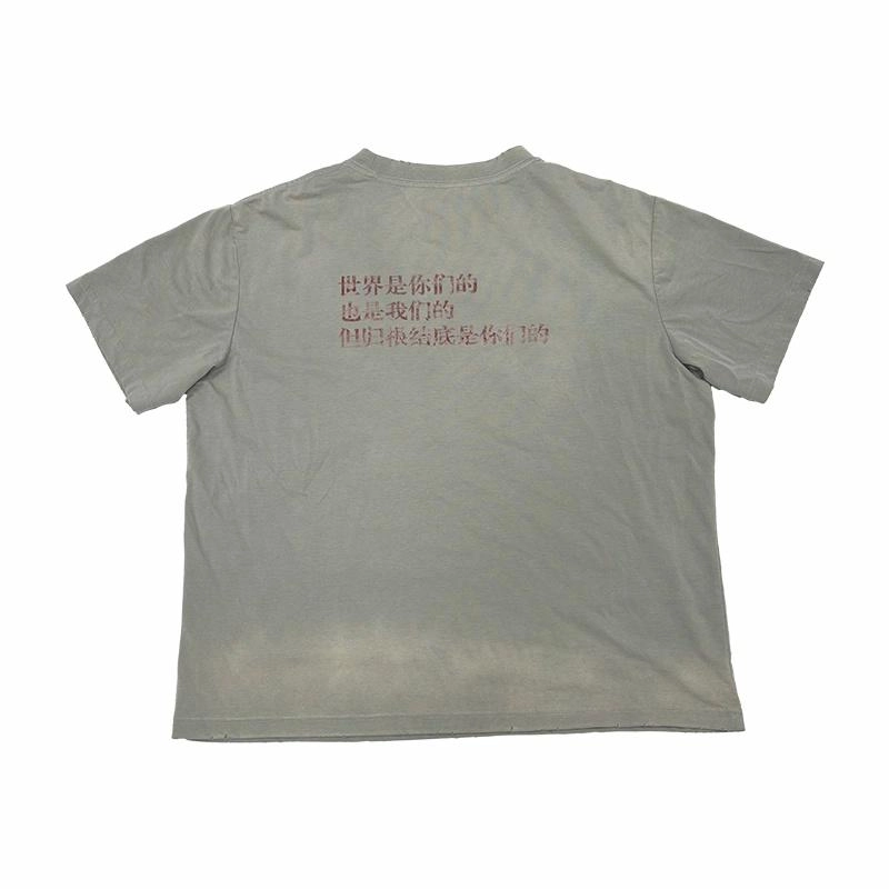 WANNA LAB SS25 vintageT