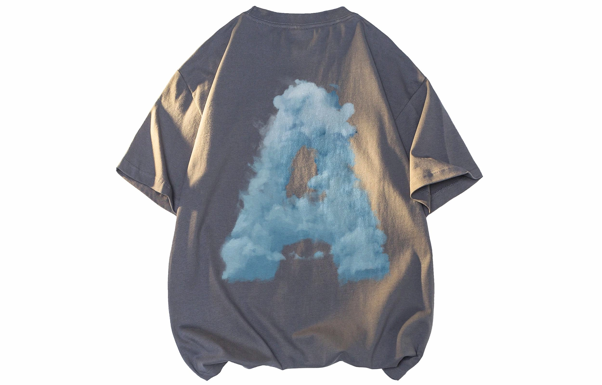 FISHGALAXY ALogoT