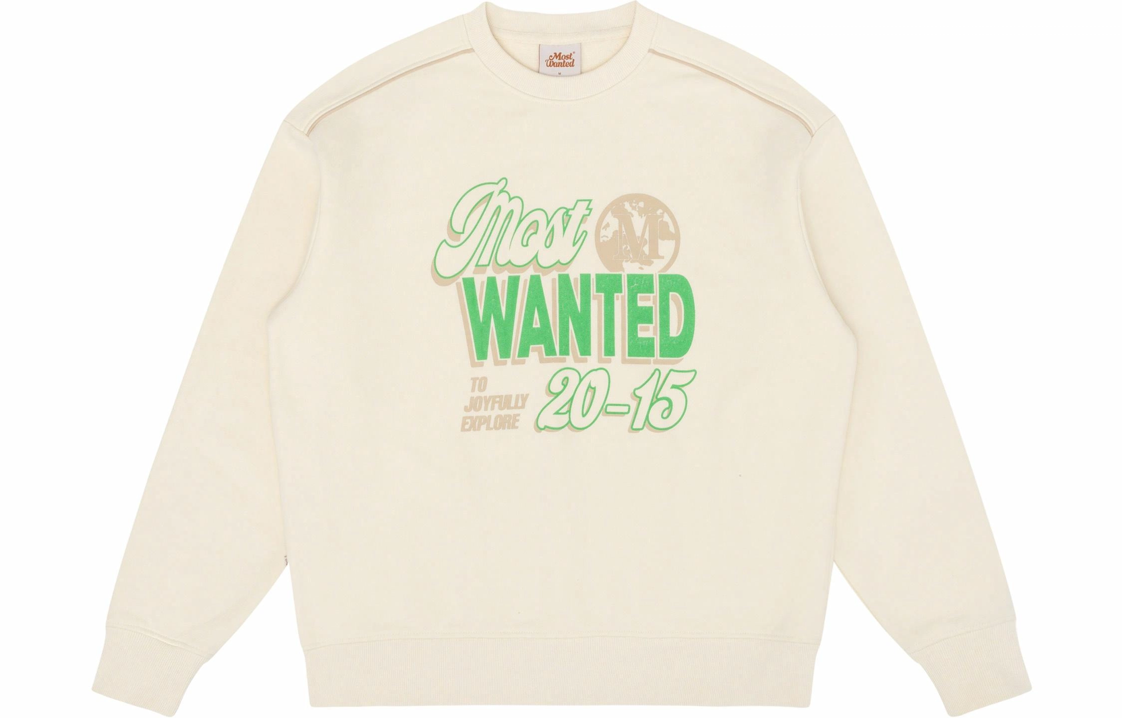 MostwantedLab