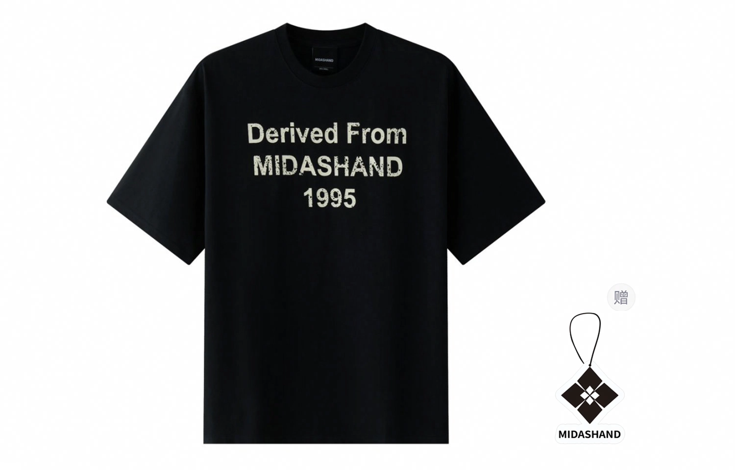 MIDASHAND T